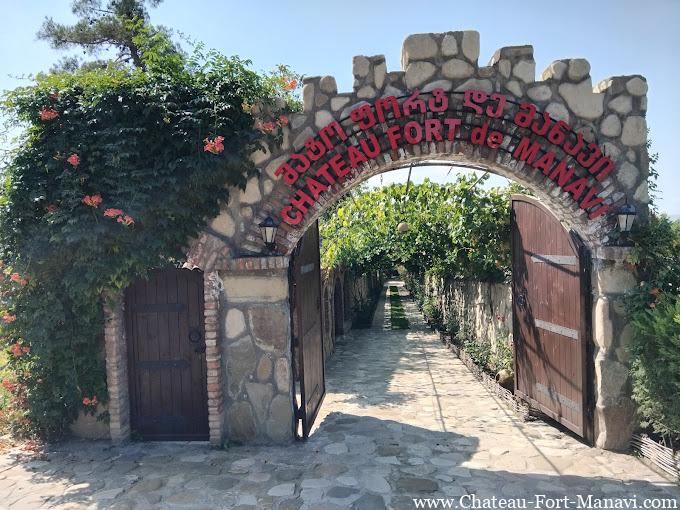 The main entrance to the «Chateau Fort de Manavi»