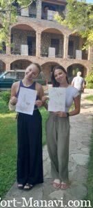 WhatsApp Image 2024-12-09 at 12.37.52