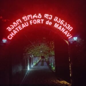 Chateu FORT de MANAVI-1