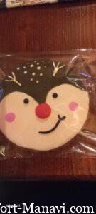 WhatsApp Image 2024-12-16 at 10.32.46(1)