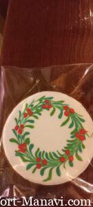 WhatsApp Image 2024-12-16 at 10.32.47(1)